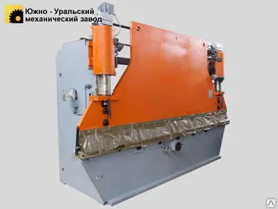 Фото №0 Пресс листогибочный