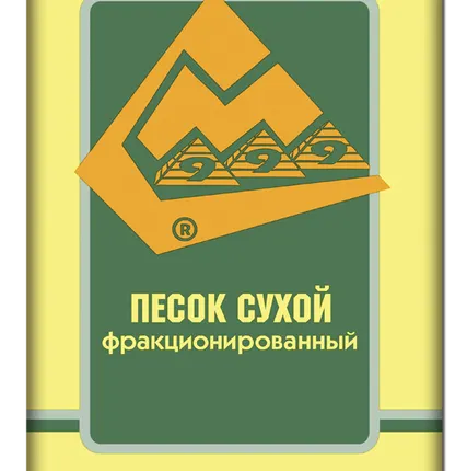 Фото №0 Песок кварцевый фракционированный (25 КГ)