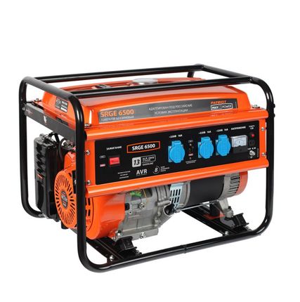 Фото №0 Генератор бензиновый Max Power SRGE 6500