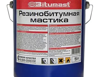 фото Мастика резинобитумная Bitumast.