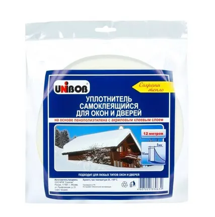 Фото №0 Уплотнитель UNIBOB Уплотнитель акриловый UNIBOB 16мм*12м 09278