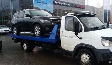 фото Эвакуатор перевозка автомобилей