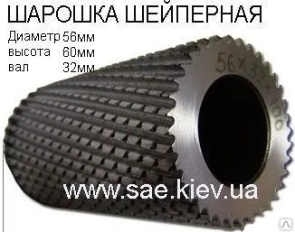 Фото №0 ФРЕЗА ШАРОШКА