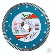 Фото №0 Диск алмазный TURBO EXPERT PROFESSIONAL 150x2,2x10x22,23 мм