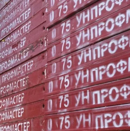 Фото №0 Аренда крупнощитовой опалубки