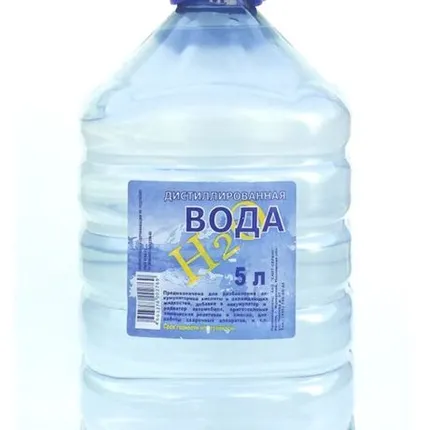 Фото №0 Дистиллированная вода 5 л.