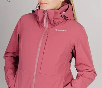 фото Куртка утепленная женская Nordski Prime