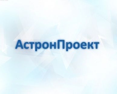 фото Люк противопожарный EIS-60, размер до 1100х1300 мм (сталь 1.2 мм)