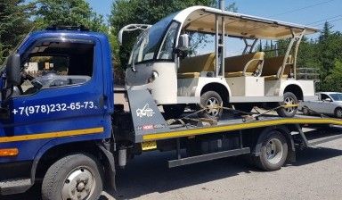 фото Вызвать Эвакуатор круглосуточно! Нал, безнал.