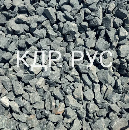 Фото №0 Щебень диоритовый 20-40мм