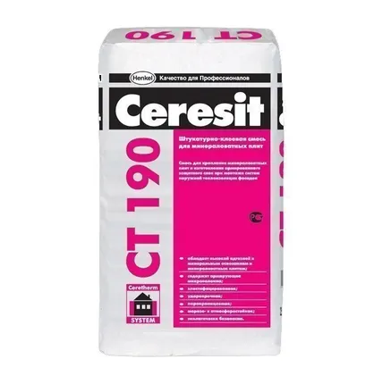 Фото №0 Смесь штукатурно-клеевая Ceresit CT190 для минераловатных плит 25 кг