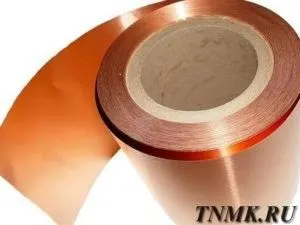 фото Фольга бронзовая 0.35х250 БрОФ6.5
