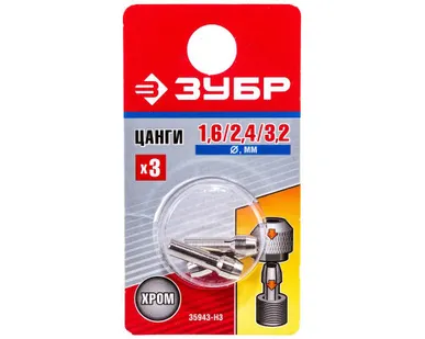 фото Мини-набор ЗУБР: Цанги хром,3,2-1 шт.,2,4 - 1 шт., 1,6 - 1 шт.
