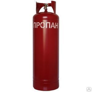 Фото №0 Баллон пропановый 50 л