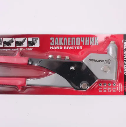 Фото №0 Заклепки, 4,8 х 8 мм, 50 шт.// MATRIX MATRIX