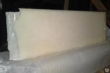 Фото №0 Парафин технический Т-2