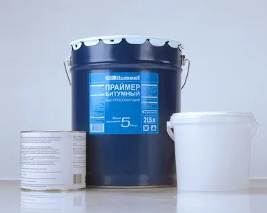 фото Праймер битумный быстросохнущий ( 17кг 21,5л)