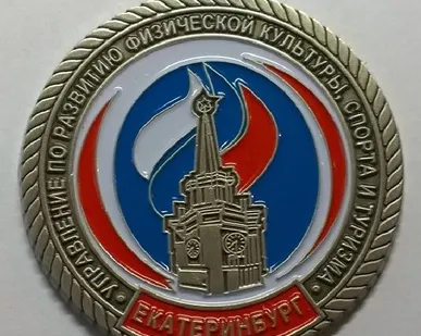 фото Индивидуальные медали