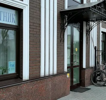 Спутник-Иваново