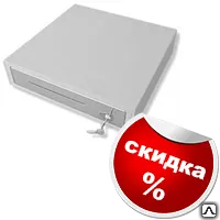 фото Денежный ящик DS-2055