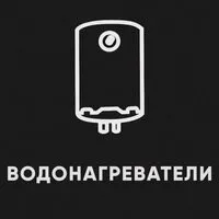фото Водонагреватели