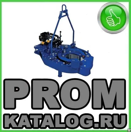 Фото №0 Шахтное оборудование