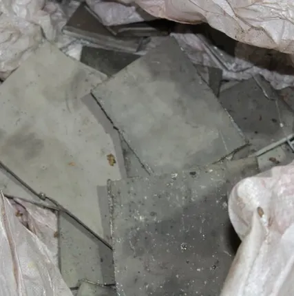 Фото №0 Приём никеля катодного/анодного в городе Северодвинске