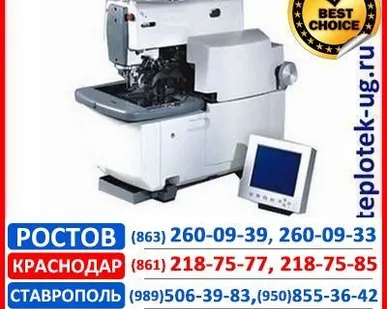 фото Пуговичные, петельные и закрепочные машины