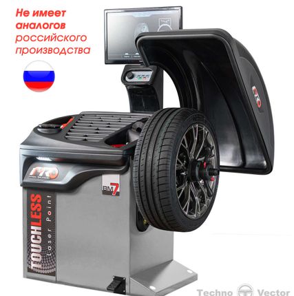 Фото №0 Стенд балансировочный модель iPRO BM7