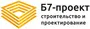 Б7-Проект