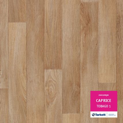 Фото №0 Линолеум бытовой CAPRICE TOBAGO-1 3,0м Tarkett