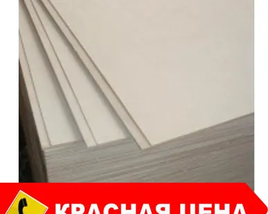 фото Стекломагнезитовый лист (Стандарт с фаской) 1220х2500, 6 мм