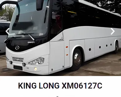 фото Автобус 51 мест KING LONG