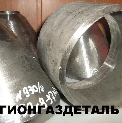 Фото №0 Переход Э 168,3х4,5-88,9х3,2 ст.09Г2С