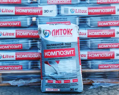 фото ЛИТОКС КОМПОЗИТ Наливной пол 30 кг