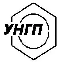 фото Продам газовый конденсат стабильный