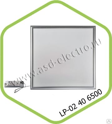 Фото №0 Светодиодный светильник ASD