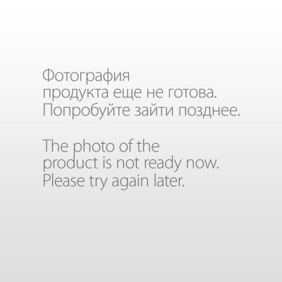 Фото №0 Угловая шлифмашина (УШМ) PATRIOT AG 128