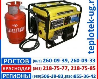 фото Газовые электростанции (газовые генераторы)