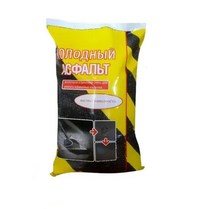 Фото №0 Асфальт холодный perma patch