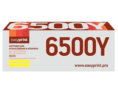 фото Картридж EasyPrint LX-6500Y