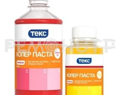 фото Колер  0,1 л ТЕКС унив (синий) (30) П