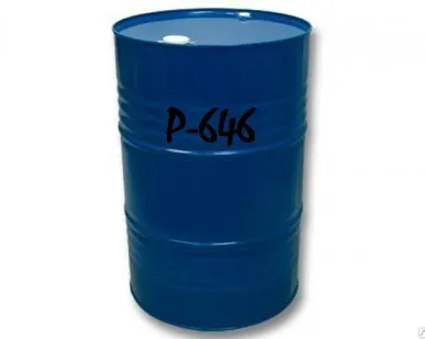 фото Растворитель Р-646 (200л)