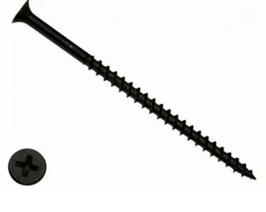 фото Саморез гипс/дерево 3,5х45 мм