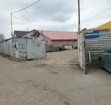 АльянсМет