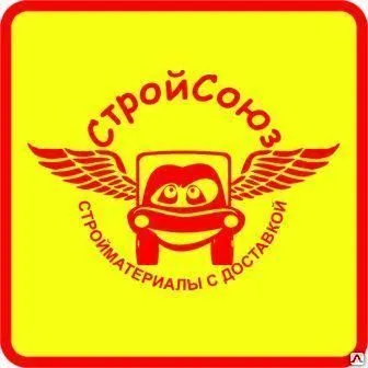 Фото №0 Фасадная панель "Ю-пласт" 1125х470мм (4цвета)