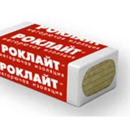 Фото №0 Стекломагниевый лист 6-8-10