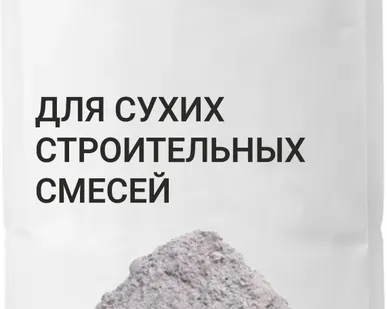 фото Бумажные мешки для строительных смесей
