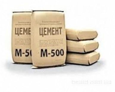 фото Цемент М-500 белый