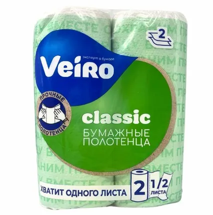 Фото №0 Полотенца Другое 61305